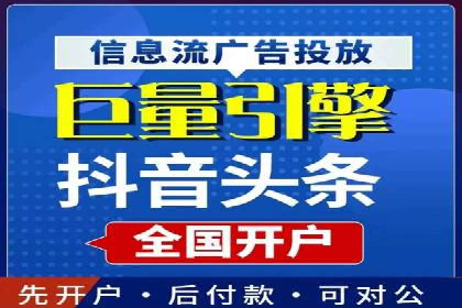 案例解析：成功SEM运营之道